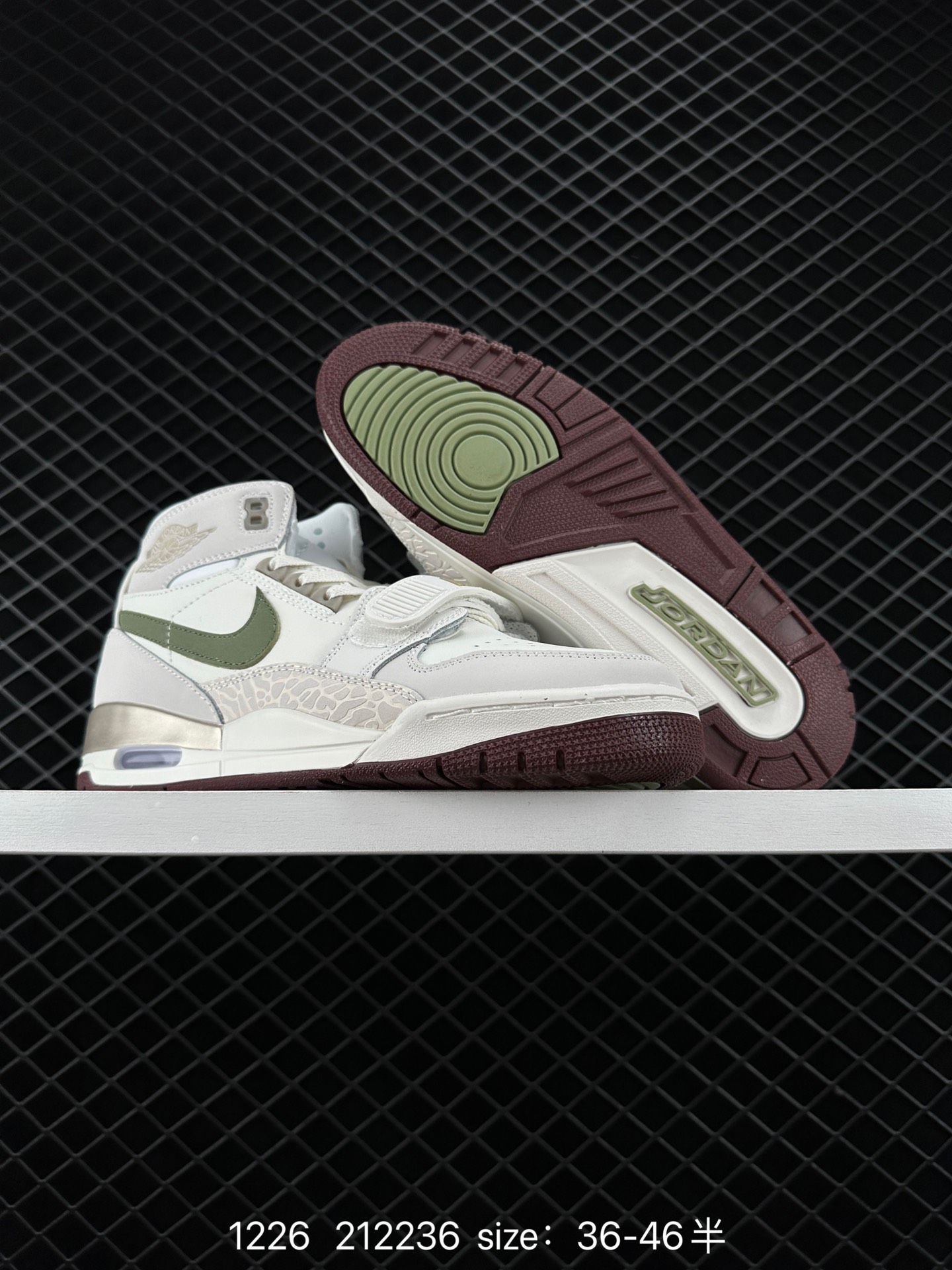 Air Jordan Legacy 312